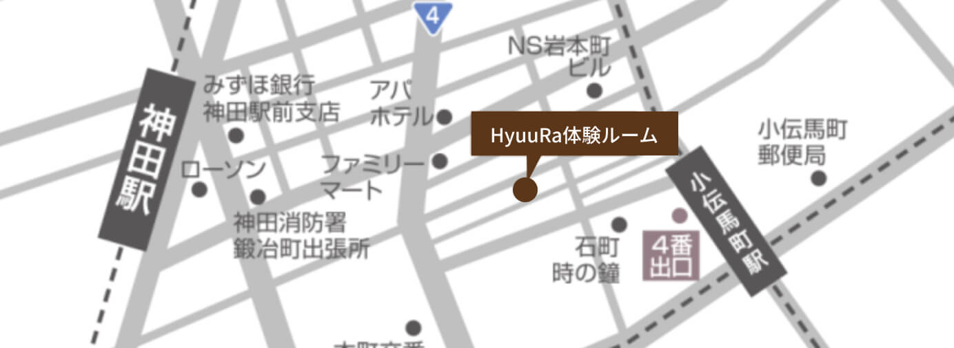 見学・体験のご案内