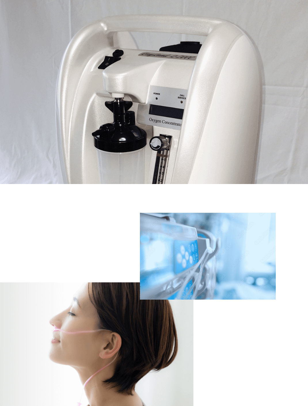 吸入器 Lサイズ