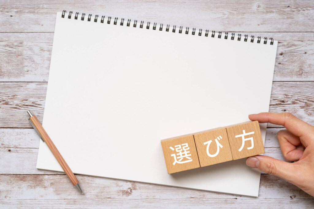 危険を避ける水素吸入器の選び方