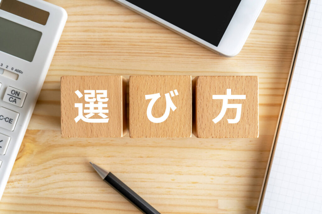 後悔しないポータブル水素吸入器の選び方