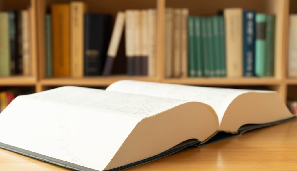 ラドン温泉の用語集