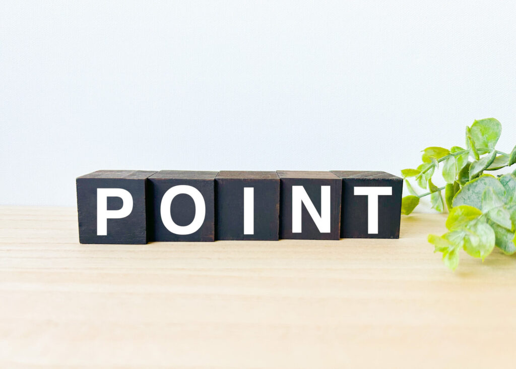 天然ラドン温泉の正しい入り方とコツ